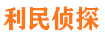 信阳婚外情调查取证